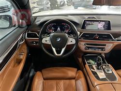 بی ئێم دەبڵیو سیریەس 7